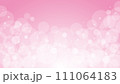 明るいピンクの背景にキラキラ輝く光のイラスト素材 111064183