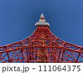 東京タワー下から 東京タワー下から 111064375