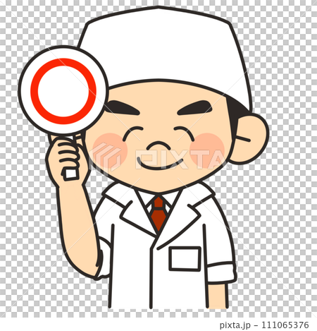 丸の札をあげる寿司職人のイラスト 丸の札をあげる寿司職人のイラスト 111065376