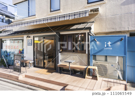 代官山のit COFFEE 111065549