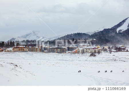 View of Bakuriani, winter resort in Georgia 111066169