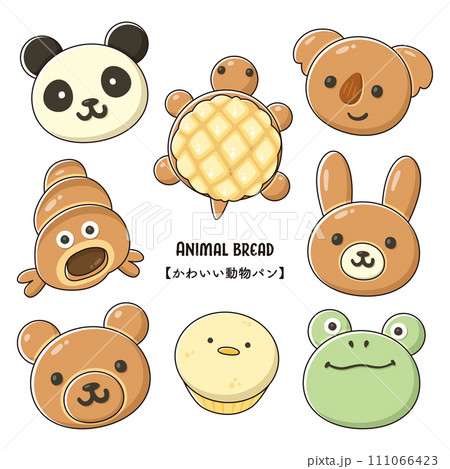 かわいい動物パン8個セット 111066423