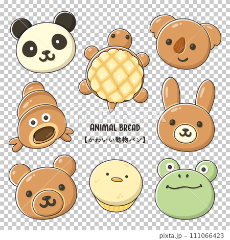 かわいい動物パン8個セット 111066423