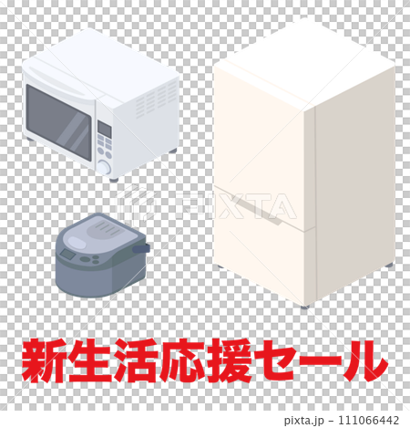 Isometric illustration of a new life support sale for refrigerators, microwaves, and rice cookers 111066442