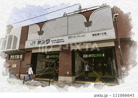 水彩画風 神田 神田駅北口 東京都千代田区 水彩画風 神田 神田駅北口 東京都千代田区 111066645