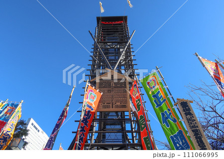 Yagura and flags at Ryogoku Kokugikan National Sumo Arena in Tokyo, Japan. January 26, 2024 Yagura and flags at Ryogoku Kokugikan National Sumo Arena in Tokyo, Japan. January 26, 2024 111066995