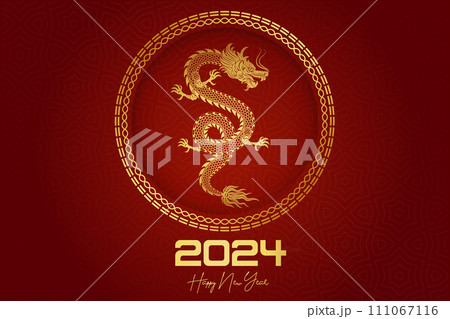 Happy Chinese New Year, Chinese Year of the Dragon banner background decoration vector 111067116