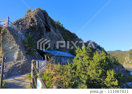 静岡県石廊崎「石室神社」 111067821