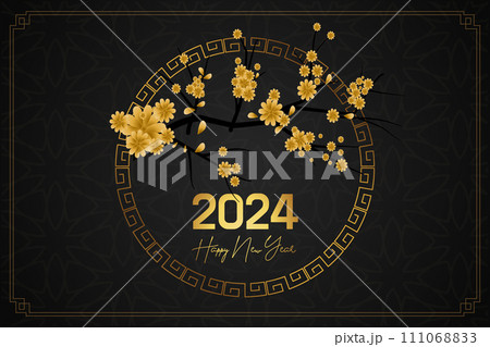 Happy Chinese New Year, celebrating 2024 Happy New Year banner, Chinese New Year background. 111068833