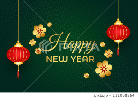 Happy Chinese New Year, celebrating 2024 Happy New Year banner, Chinese New Year background. 111068864