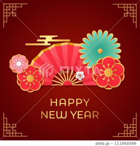 Happy Chinese New Year, celebrating 2024 Happy New Year banner, Chinese New Year background. 111068896