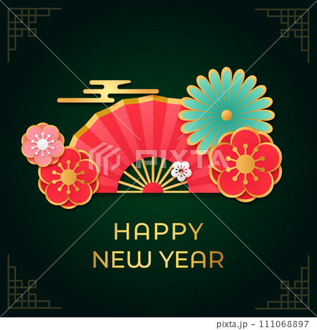 Happy Chinese New Year, celebrating 2024 Happy New Year banner, Chinese New Year background. 111068897