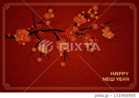 Happy Chinese New Year, celebrating 2024 Happy New Year banner, Chinese New Year background. Happy Chinese New Year, celebrating 2024 Happy New Year banner, Chinese New Year background. 111068908