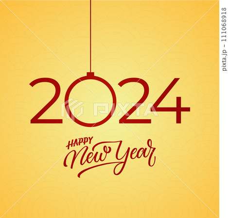 Happy Chinese New Year, celebrating 2024 Happy New Year banner, Chinese New Year background. Happy Chinese New Year, celebrating 2024 Happy New Year banner, Chinese New Year background. 111068918