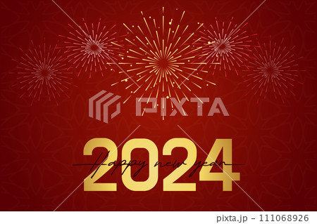 Happy Chinese New Year, celebrating 2024 Happy New Year banner, Chinese New Year background. 111068926