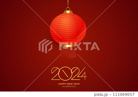 Happy Chinese New Year, celebrating 2024 Happy New Year banner, Chinese New Year background. Happy Chinese New Year, celebrating 2024 Happy New Year banner, Chinese New Year background. 111069057