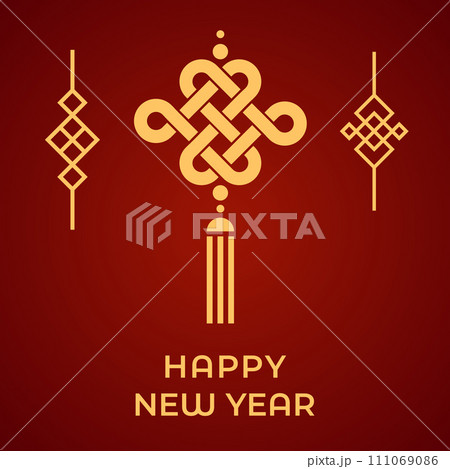 Happy Chinese New Year, celebrating 2024 Happy New Year banner, Chinese New Year background. Happy Chinese New Year, celebrating 2024 Happy New Year banner, Chinese New Year background. 111069086