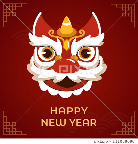 Happy Chinese New Year, celebrating 2024 Happy New Year banner, Chinese New Year background. 111069096