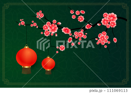 Happy Chinese New Year, celebrating 2024 Happy New Year banner, Chinese New Year background. 111069113