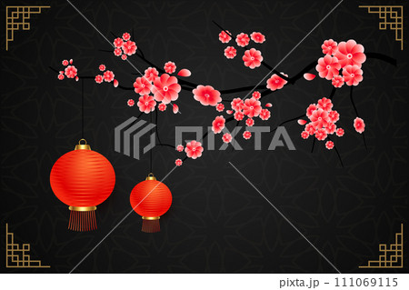 Happy Chinese New Year, celebrating 2024 Happy New Year banner, Chinese New Year background. 111069115