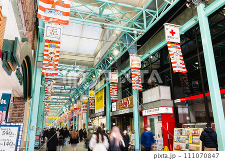 東京 吉祥寺サンロード商店街 東京 吉祥寺サンロード商店街 111070847