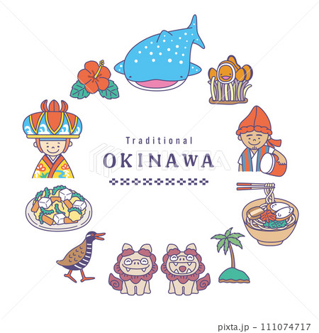 伝統的な沖縄のイラストフレーム 伝統的な沖縄のイラストフレーム 111074717
