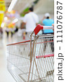 Shopping trolley in motion 111076787