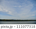 セントローレンス川をクルージングする 111077318