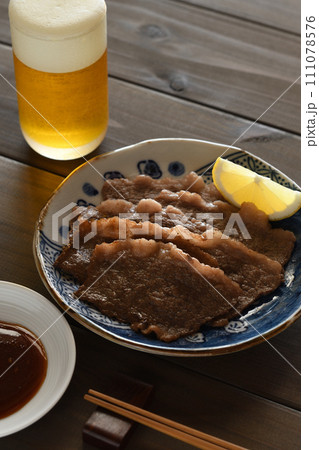 コウネ コウネ 111078576