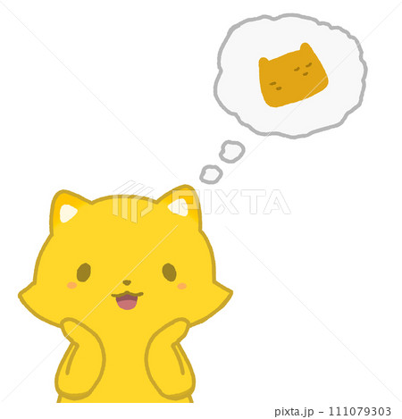 稲荷寿司を思い浮かべる狐 稲荷寿司を思い浮かべる狐 111079303