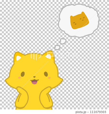 稲荷寿司を思い浮かべる狐 稲荷寿司を思い浮かべる狐 111079303