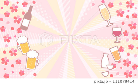歓送迎会に使える桜とお酒セットの横向き放射背景 歓送迎会に使える桜とお酒セットの横向き放射背景 111079414