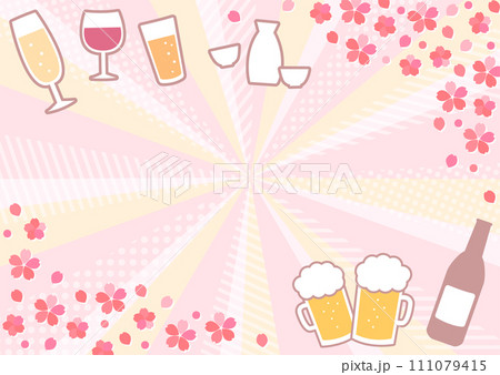 歓送迎会に使える桜とお酒セットの放射背景 歓送迎会に使える桜とお酒セットの放射背景 111079415