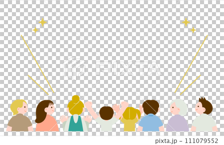 Profile and back view of people cheering Profile and back view of people cheering 111079552