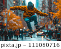 A person skateboarding on the road 111080716
