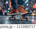 A person skateboarding on the road 111080717