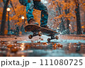 A person skateboarding on the road 111080725