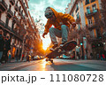 A person skateboarding on the road 111080728