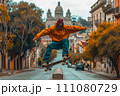 A person skateboarding on the road 111080729
