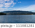 View of North Vancouver from Stanley Park, nature  111081281