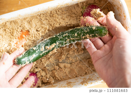 糠漬け・ぬか漬け・発酵食品 111081683