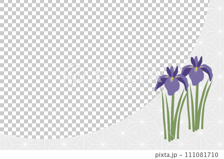 菖蒲の花と麻の葉文様のフレーム 111081710