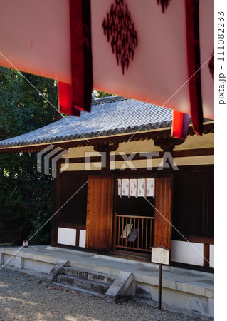 冬の海龍王寺の境内 冬の海龍王寺の境内 111082233