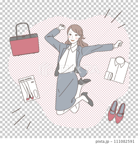 一名女商人有求職項目的插圖。 111082591