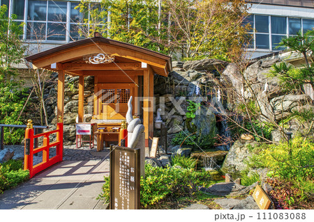 東京都・品川区 蛇窪神社 白蛇辨財天社・夢巳橋 辨天池・白龍の滝・龍神の玉 白蛇日本三大聖地 東京都・品川区 蛇窪神社 白蛇辨財天社・夢巳橋 辨天池・白龍の滝・龍神の玉 白蛇日本三大聖地 111083088