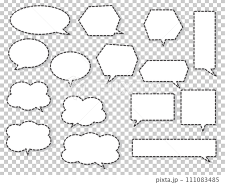 Simple dotted line speech bubble set with shadow 111083485