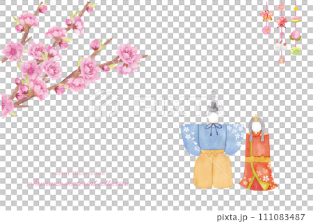 Hina dolls and peach flowers painted in watercolor 111083487