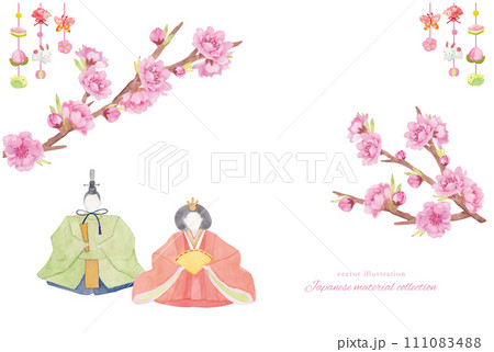 水彩で描いたひな祭りのイラスト素材 111083488