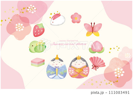 可愛いひな祭りの素材セット 可愛いひな祭りの素材セット 111083491