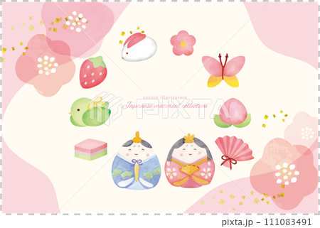 可愛いひな祭りの素材セット 可愛いひな祭りの素材セット 111083491